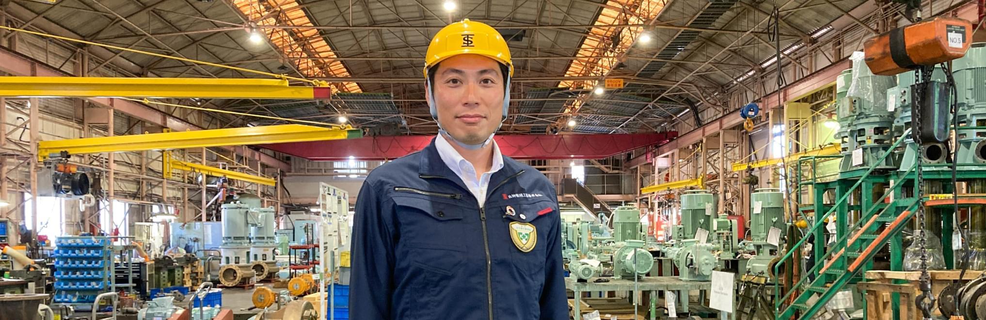 取締役社長 友藤 公雄